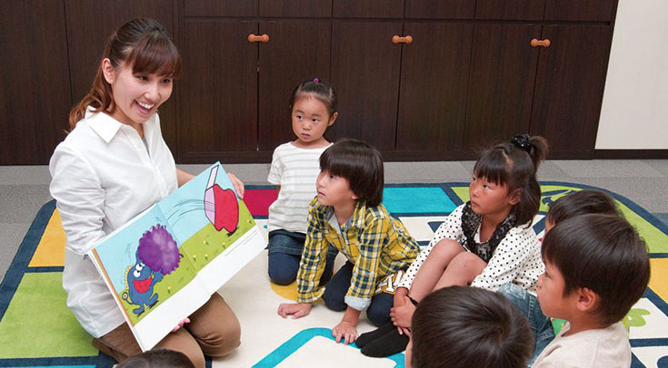 チャイルドマインダー