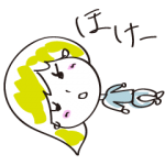 保育士通信講座体験者森谷さん女性