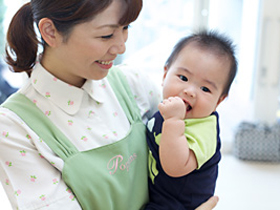 ベビーシッター