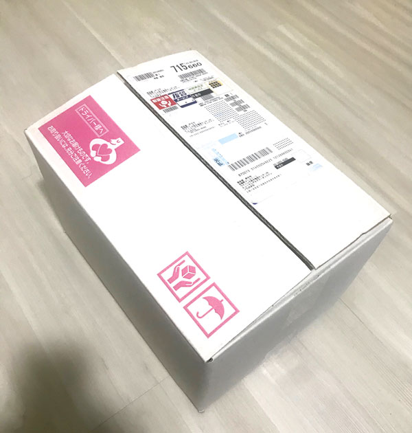 たのまなの保育士講座教材